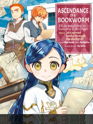 cover image of Ascendance of a Bookworm, Part 3, Volume 3